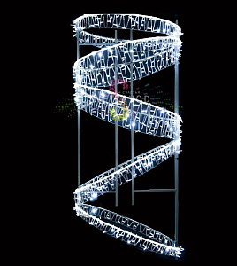 Узнайте оптовую цену на 3D консоль Танцующие кольца! Светодиодная консоль "Танцующие кольца", 220х90см, белая