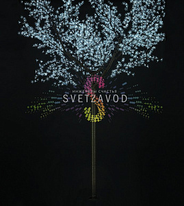 Узнайте выгодную цену и условия для оптового заказа! Светодиодное дерево Сакура, 3,5 м, Ø3 м, белое, 24B, 2688LED, IP65